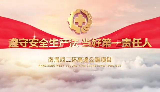 火狐(中国)